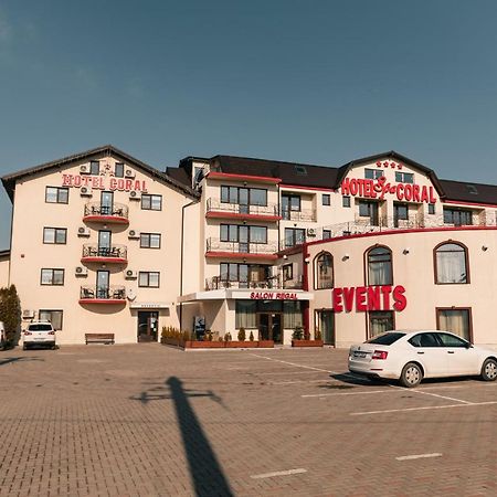 Hotel Coral Valea Lupului  エクステリア 写真